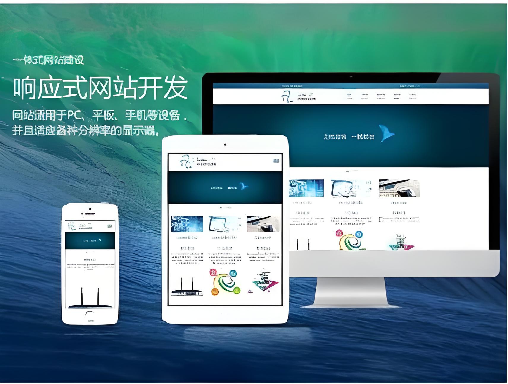 国产成人综合自拍网站建设费用