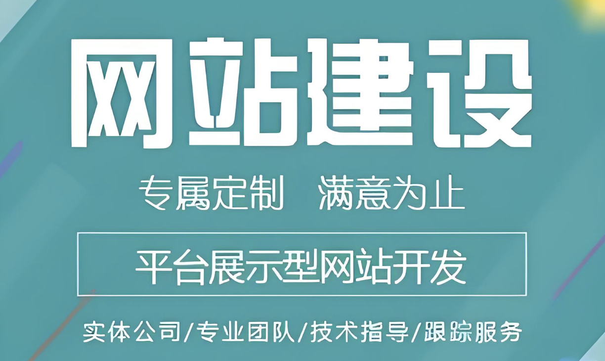国产日产成人免费视频在线观看如何搭建视频网站